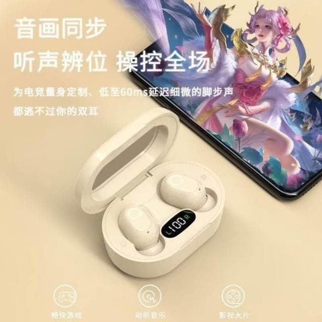 睡眠耳機 小型耳機 無線藍牙耳機 入耳式耳機 隱形耳機 超長續航 降噪耳機 母親節禮物 微型藍芽耳機 生日禮物