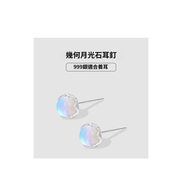 🎗飾間首飾鋪 純銀月光石耳環女夏甜美小眾高級感氣質首飾耳飾簡約耳釘飾品