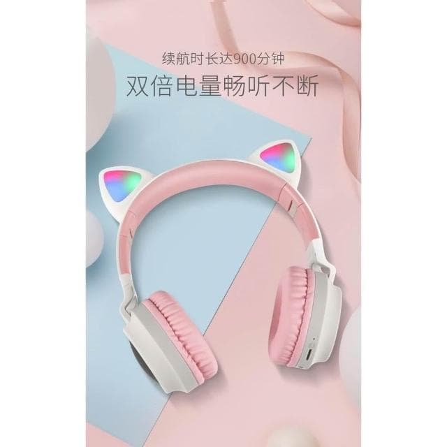 現貨速發📣帶麥克風 貓耳朵耳機 藍牙耳機 網課必備 發光耳機 兒童耳機 無線耳機 頭戴式耳罩式耳機 耳麥 TF卡