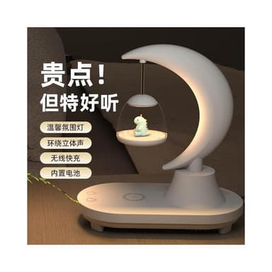 氛圍燈臥室床頭伴睡小夜燈創意禮品生日禮物送閨蜜女生實用高級感