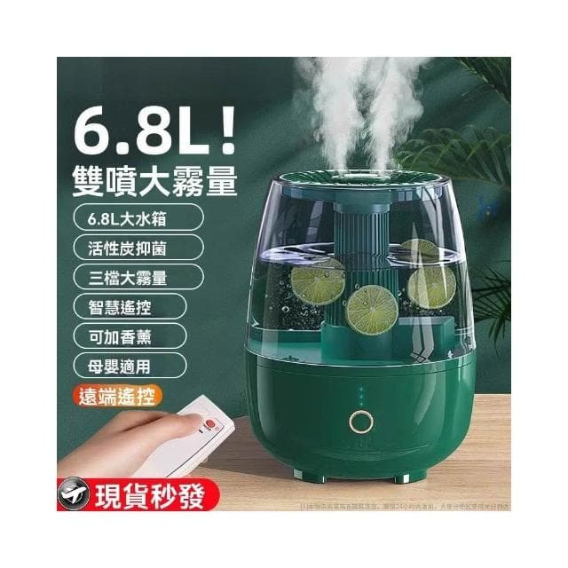 空氣清淨機 清淨機 加溼器 家用靜音臥室小型桌面淨化大霧量空氣香薰噴霧機