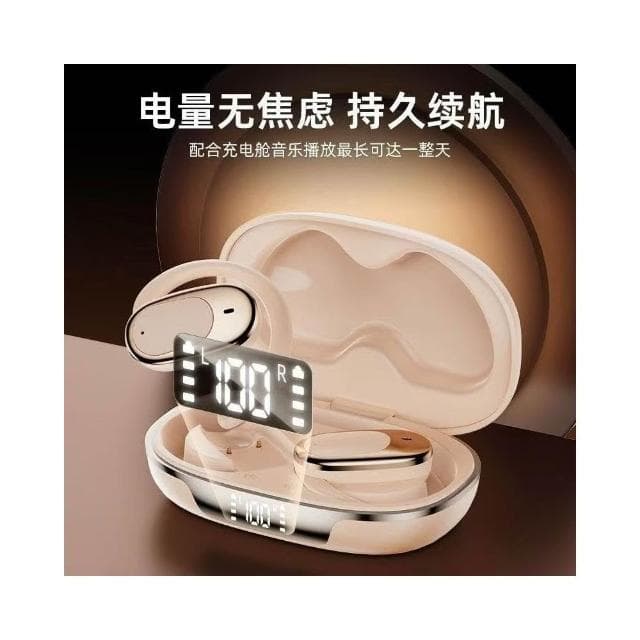 AI智能翻譯掛耳式藍牙耳機無線耳機續航數顯聽歌立體聲OWS氣傳導