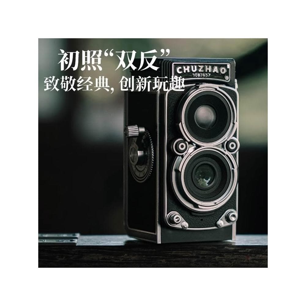 【望星願】初照復古相機 M1 復古小相機 初照 質感迷你數位相機交換禮物  生日禮物 可拍照錄影 交換禮物16G