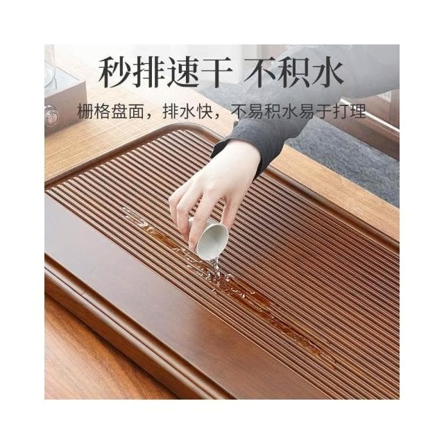 廠家直發 免稅 茶盤 高端茶盤家用2025一體竹木茶臺帶排水茶具大號幹泡盤茶海電木紋款