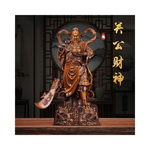 金關公擺件 武財神 家用關二爺 關羽 武財神爺 供奉神像 店鋪開業公司送禮 客廳供奉招財