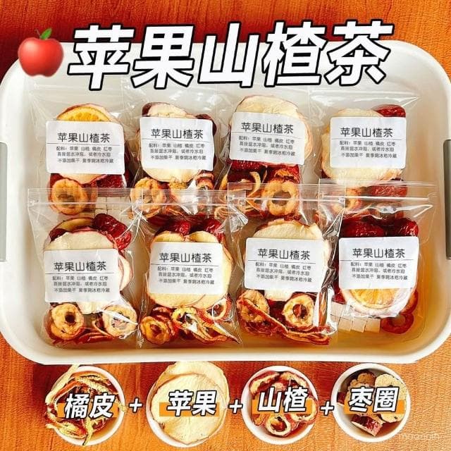 淘甄選好物【大果片不打碎】蘋果山楂茶山楂陳皮紅棗颳颳茶颳油茶女生冷泡茶