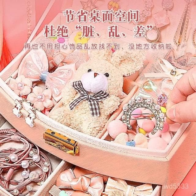 兒童節禮物小女孩首飾禮盒女童生日禮物髮飾百寶箱