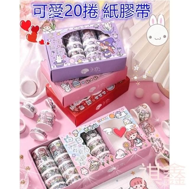 手帳本貼紙/紙膠帶/紙貼紙/可愛貼紙/防水貼紙/生日禮物/交換禮物