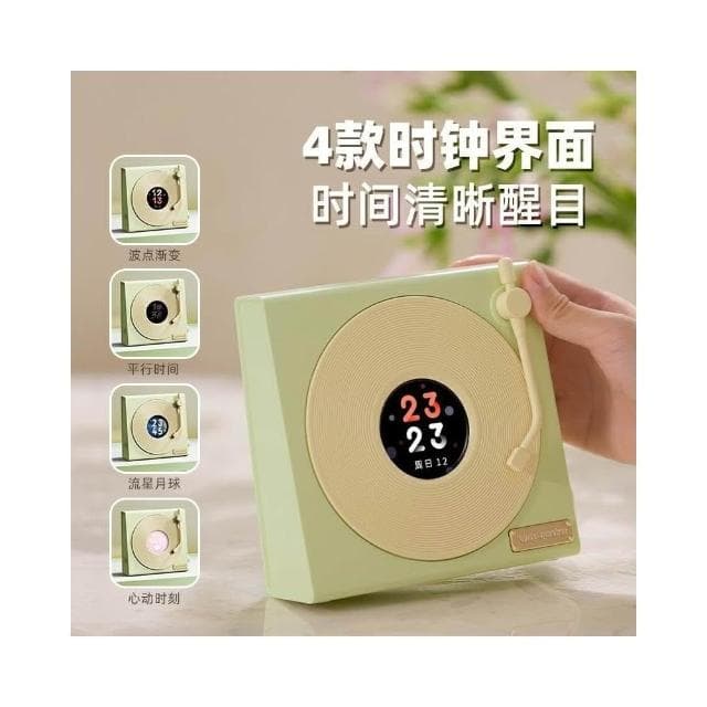 懸浮歌詞藍牙音箱動態背景黑膠復古白噪音室內擺件時鐘藍牙音響