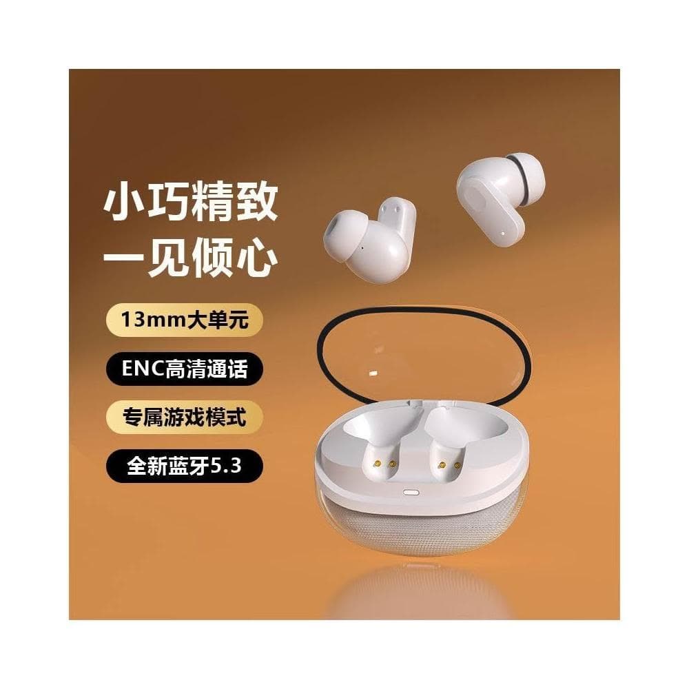 私摸S50藍牙耳機TWS長續航透明太空艙入耳式高清音質無線耳機