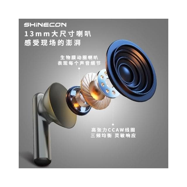 2025無線耳機5.4TWS入耳式TS16音質好長續航降噪藍牙耳機