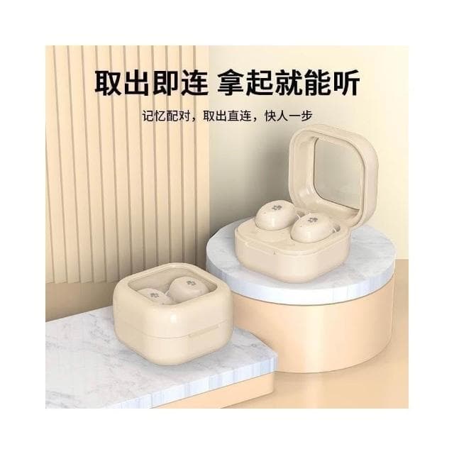 熱賣藍牙耳機2023新款超長續航迷你真無線耳機藍牙wireless