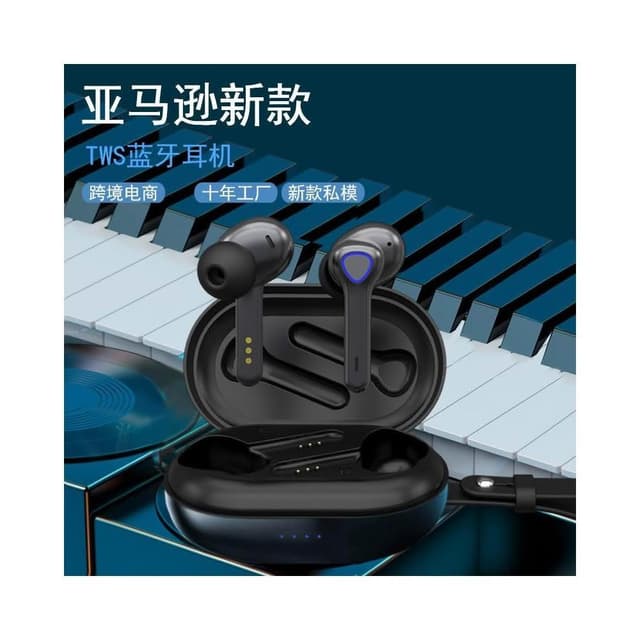 爆款TWS藍牙耳機傑理5.0私模黑科技入耳式降噪真無線耳機