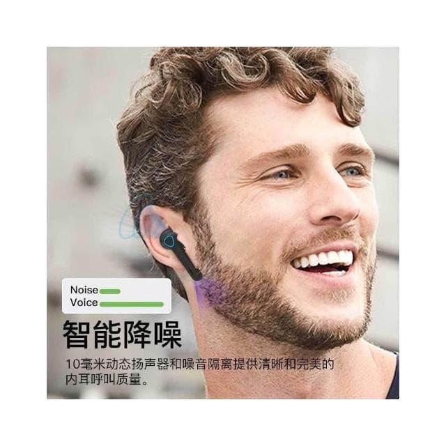 爆款TWS藍牙耳機傑理5.0私模黑科技入耳式降噪真無線耳機
