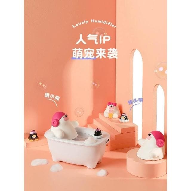 極地物種浴缸泡澡加濕器卡愛企鵝北極熊卡通桌面空氣淨化補水加濕