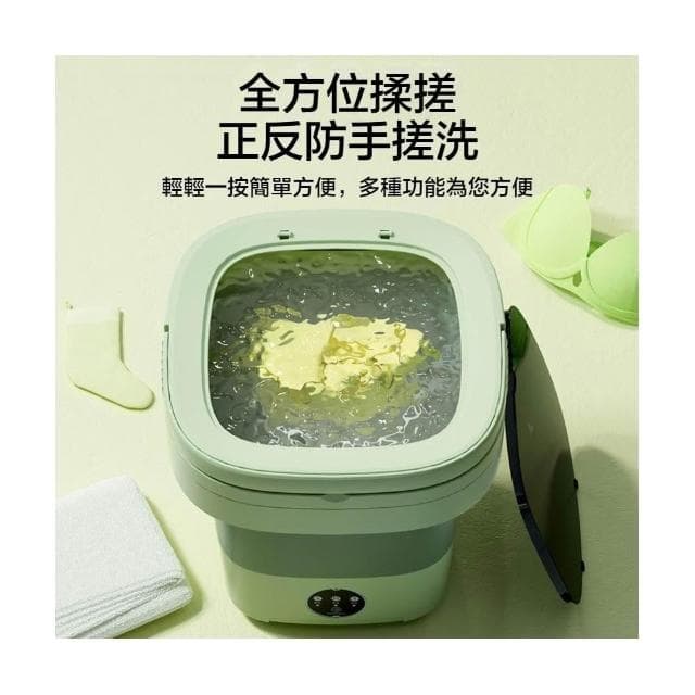 🥇現貨速發🩰小型迷你折疊洗衣機 內衣褲洗衣機 洗脱一体 嬰兒小型洗衣機 內衣褲/襪子專用洗衣機 洗脫一體