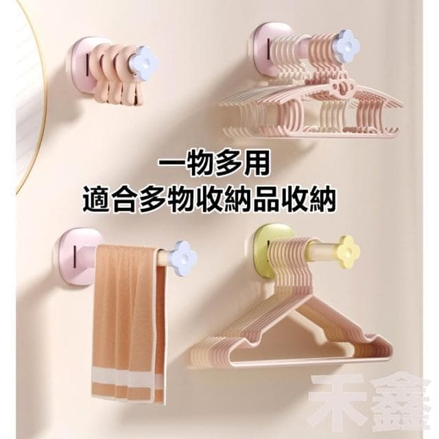 衣架收納神器免打孔/衣架收納/ 陽台多功能伸縮架/曬衣架收納/無痕壁掛