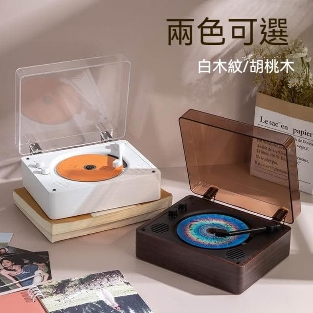 Suwoo 舒窩 復古CD播放器 CD播放機 藍牙音響 桌面式光碟機 高音質發燒級 INS風CD播放器 台灣保固