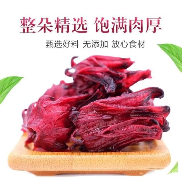 富富甄選 正品洛神花茶蝶豆花組閤裝玫瑰茄紅桃k幹花藍蝴蝶網紅調色水果茶