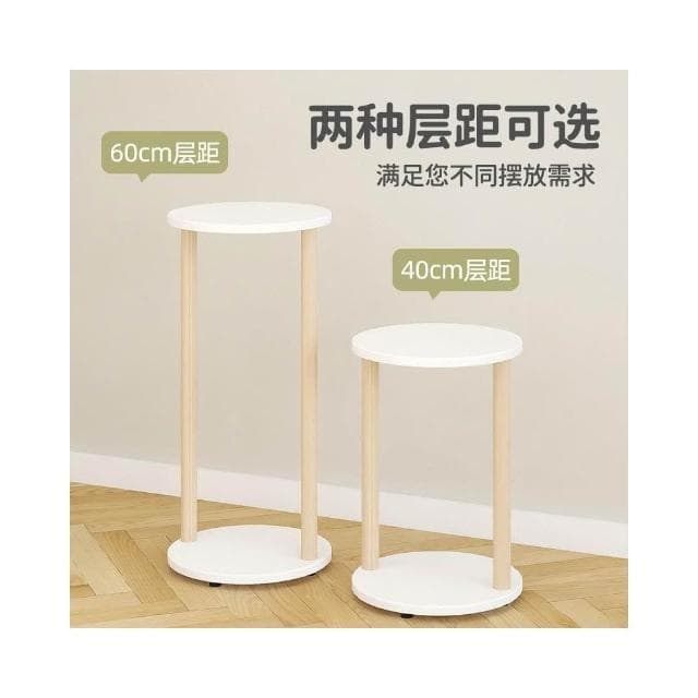 花架子 客厅落地式圆形实木简易高植物架 吊兰盆绿萝爬藤架 双层迷你 多肉植物架 花盆架 花盆 花架 盆栽架陽台多肉綠植架