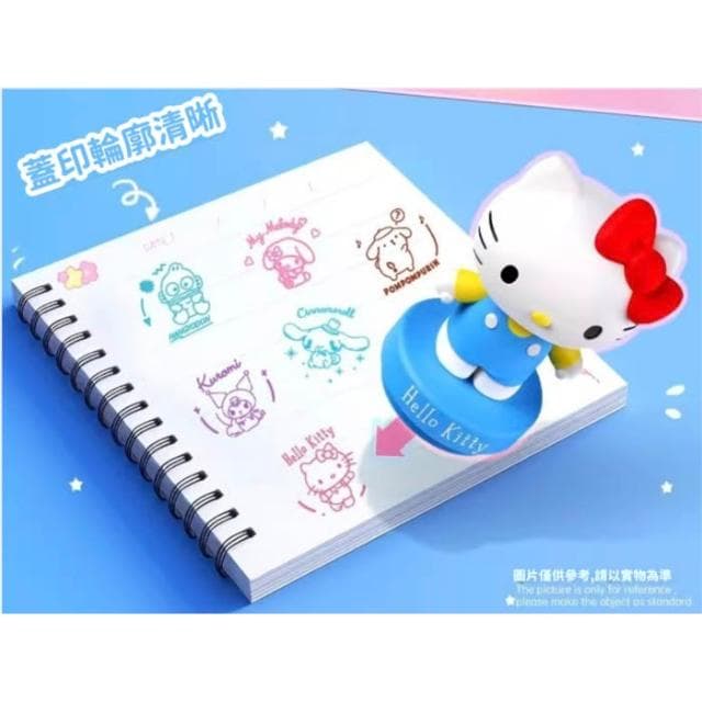 【SANRIO 三麗鷗】三麗鷗 印章 盲盒 學生獎勵印章 兒童獎勵印章 獎勵印章 老師獎勵印章 盲盒印章 獎勵 生日 禮物 送禮 交換 聖誕