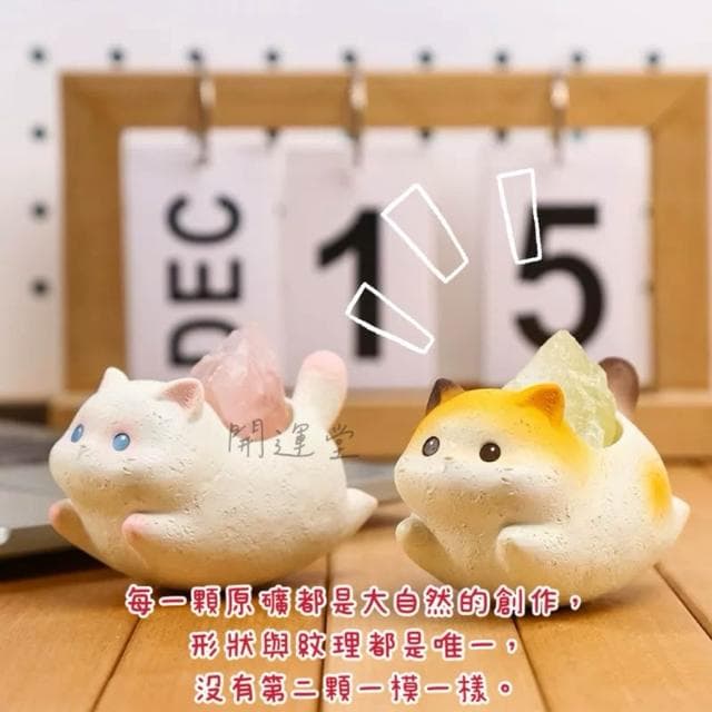 【開運堂】【貓貓樂悠悠水晶擺件】新款天然水晶貓咪可愛動物辦公室桌面裝飾品創意角色公仔水晶礦石水晶擺件桌面裝飾禮物
