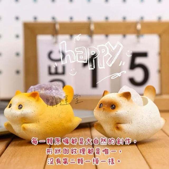 【開運堂】【貓貓樂悠悠水晶擺件】新款天然水晶貓咪可愛動物辦公室桌面裝飾品創意角色公仔水晶礦石水晶擺件桌面裝飾禮物