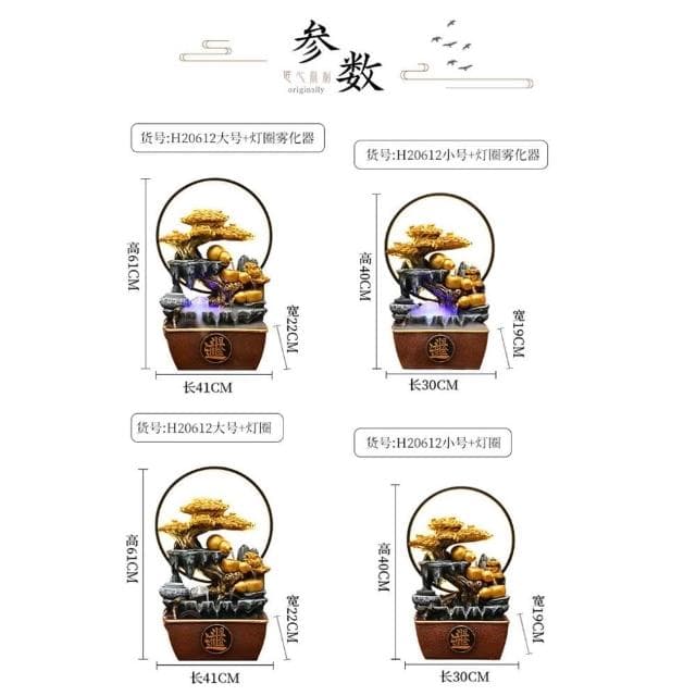 招財風水輪流水生財擺件迴圈水搖錢樹客廳桌面水景觀裝飾開業禮物