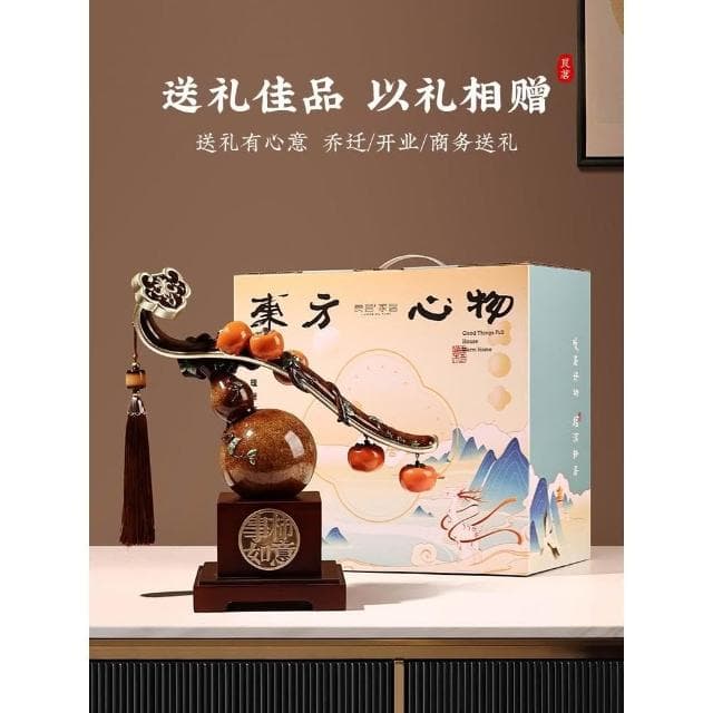 新中式柿柿事事如意柿子擺件葫蘆客廳搬家禮物裝飾品喬遷新居禮品