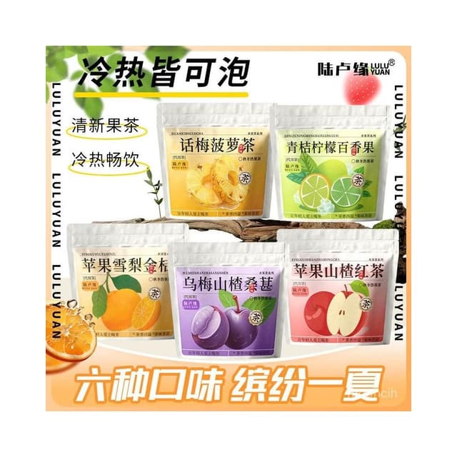 淘甄選好物陸盧緣夏日果茶組閤蘋果山楂話梅菠蘿青桔檸檬百香雪梨水果茶8包