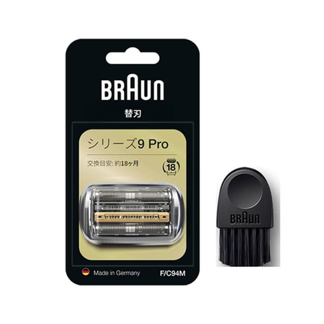 【BRAUN 百靈】電鬍刀替換刀頭 Series 9/8/7/6/5 附清潔刷 德國製 日版