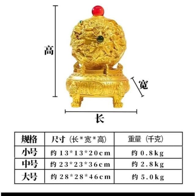 九轉乾坤鼎聚財旋轉擺件家居客廳玄關辦公桌風水聚寶盆喬遷送禮品