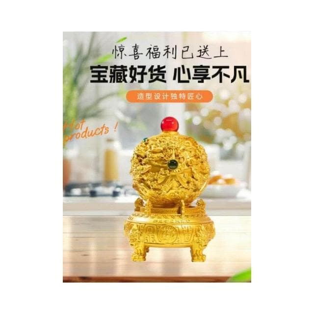 九轉乾坤鼎聚財旋轉擺件家居客廳玄關辦公桌風水聚寶盆喬遷送禮品