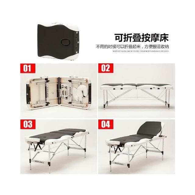 美知然折疊原始點按摩床 美容美體艾針灸床 刮痧紋身床靠背可調