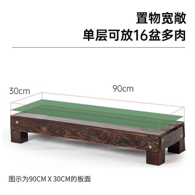 實木墩室內外花架植物架陽臺客廳多肉花架多層戶外花盆架子 花架 植物架 陽臺花架 花盆架 多肉植物架 盆栽架 1XLN