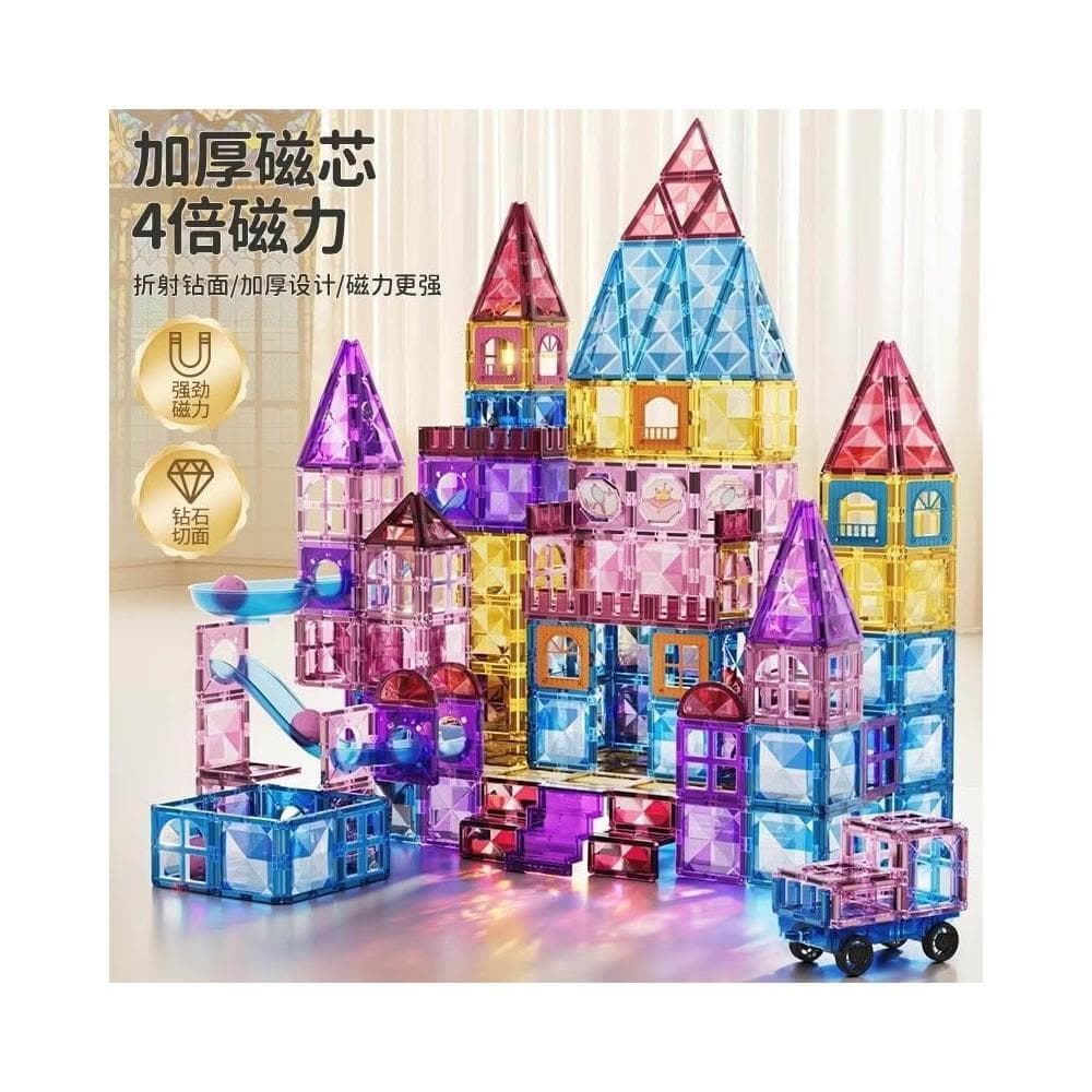 磁力片兒童益智拼裝男女孩子彩窗積木寶寶玩具拼圖磁鐵棒生日禮物
