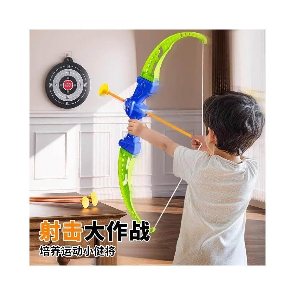 兒童弓箭玩具男孩女孩迷你吸盤射箭專業套裝戶外練注意力生日禮物
