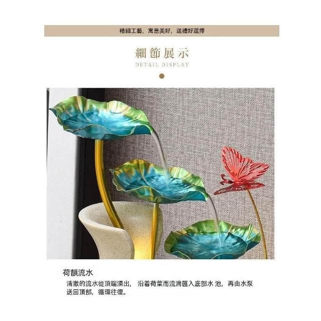 步步蓮升聚寶盆招財流水盆水流擺件流水盆開運風水開店流水風水擺件風水擺飾玄關擺設開業喬遷禮物