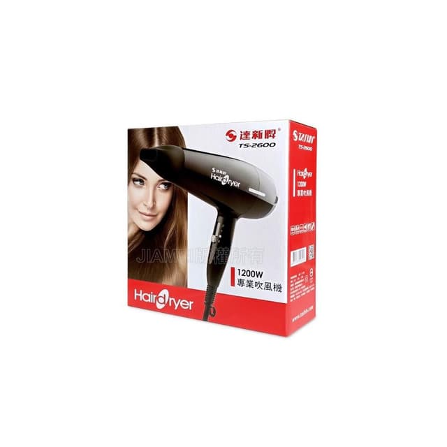 【達新牌】1200W專業吹風機TS-2600