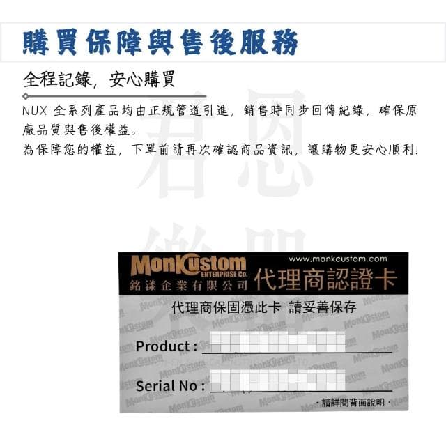 【NUX】Mighty Lite BT MKII 吉他貝斯藍芽音箱｜享受音樂律動（無線 錄音介面 藍芽 樂器 電吉他 貝斯）