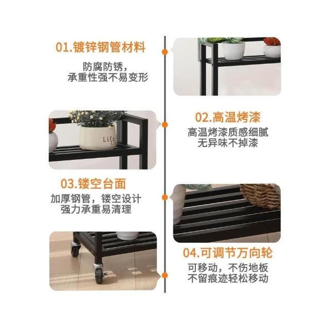 网红花架 阳台铁艺置物架 双层室内落地阶梯式花盆架 移动带轮花架子 盆栽花架 室内植物架 吊籃陽臺花架 戶外花盆架