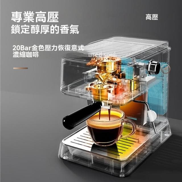 意式咖啡機 半自動小型 家用高壓萃取 蒸汽奶泡拉花一體機辦公室
