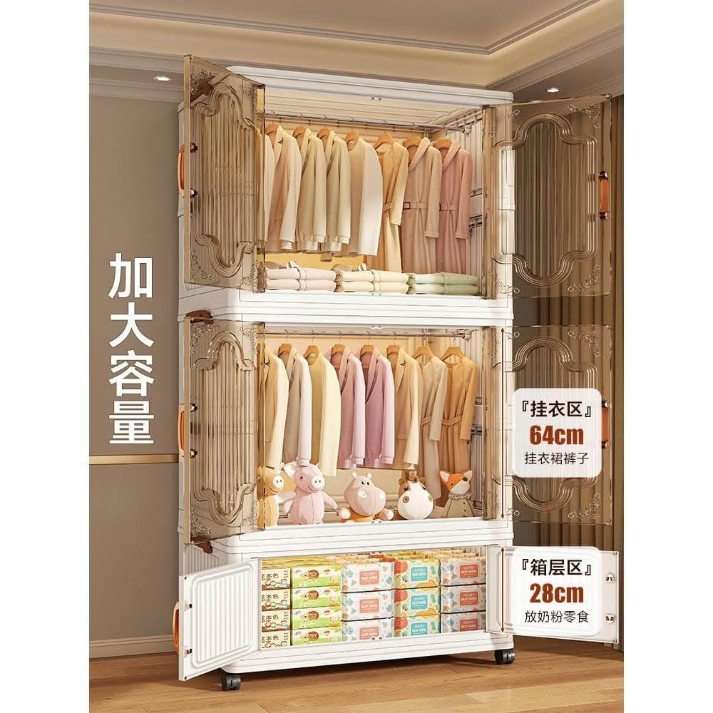 免安装 宝宝衣柜 加厚婴儿收纳柜家用零食整理箱衣服储物儿童小衣橱