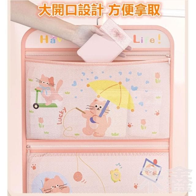 內衣內褲收納網兜/襪子收納掛袋/內衣收納/多層懸掛式掛袋/衣櫥收納