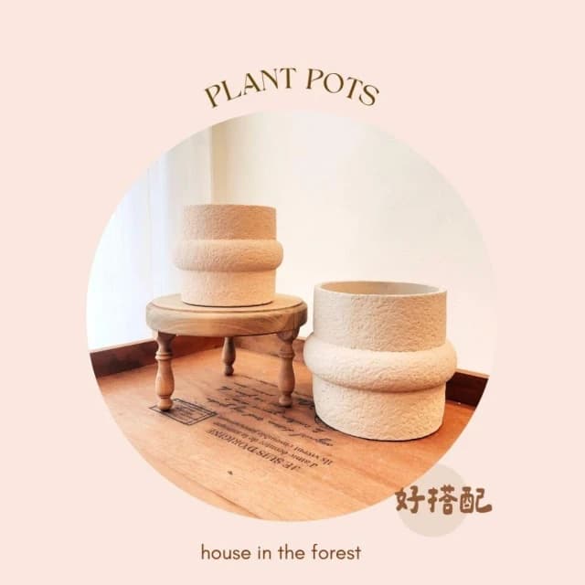 陶盆 岩礦感陶盆 花盆 花器 陶藝品 植栽布置 觀葉植物 多肉植物 虎尾蘭 植物擺設