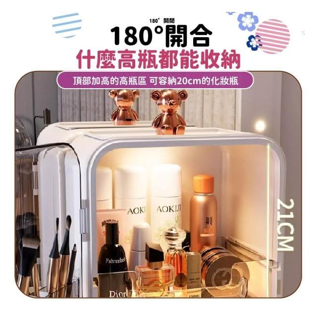 0元免運🔥 LED化妝品收納盒 台灣公司貨 保養品收納櫃 化妝品收納箱 口紅收納盒 保養品收納盒 美妝箱 化妝箱