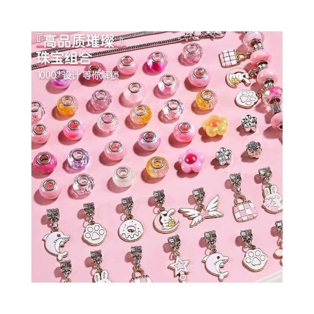 兒童手鍊串珠手工diy材料玩具益智女孩5子的首飾女童生日禮物6歲7