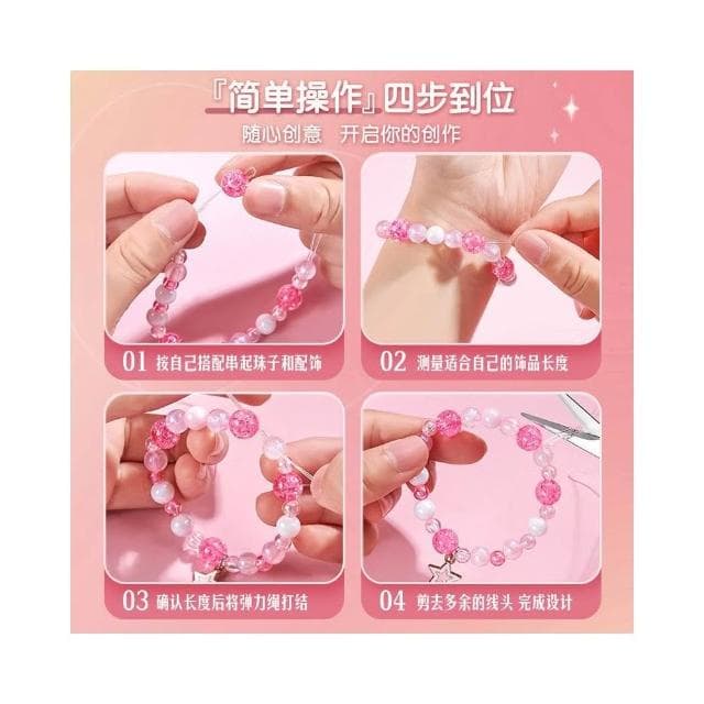 兒童手鍊串珠手工diy材料玩具益智女孩5子的首飾女童生日禮物6歲7