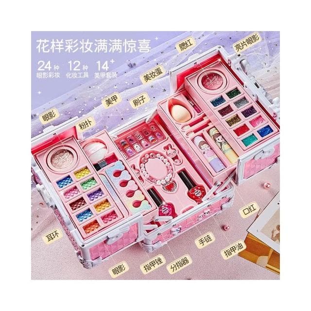 兒童化妝品玩具套裝無毒正品女孩的生日禮物小孩公主彩妝盒指甲油