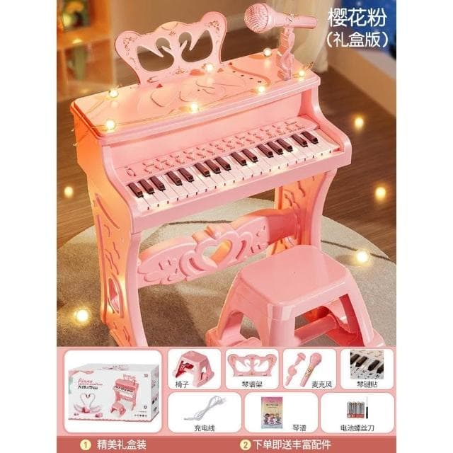 兒童鋼琴玩具多功能電子琴帶話筒初學女孩2寶寶3歲5小孩6生日禮物